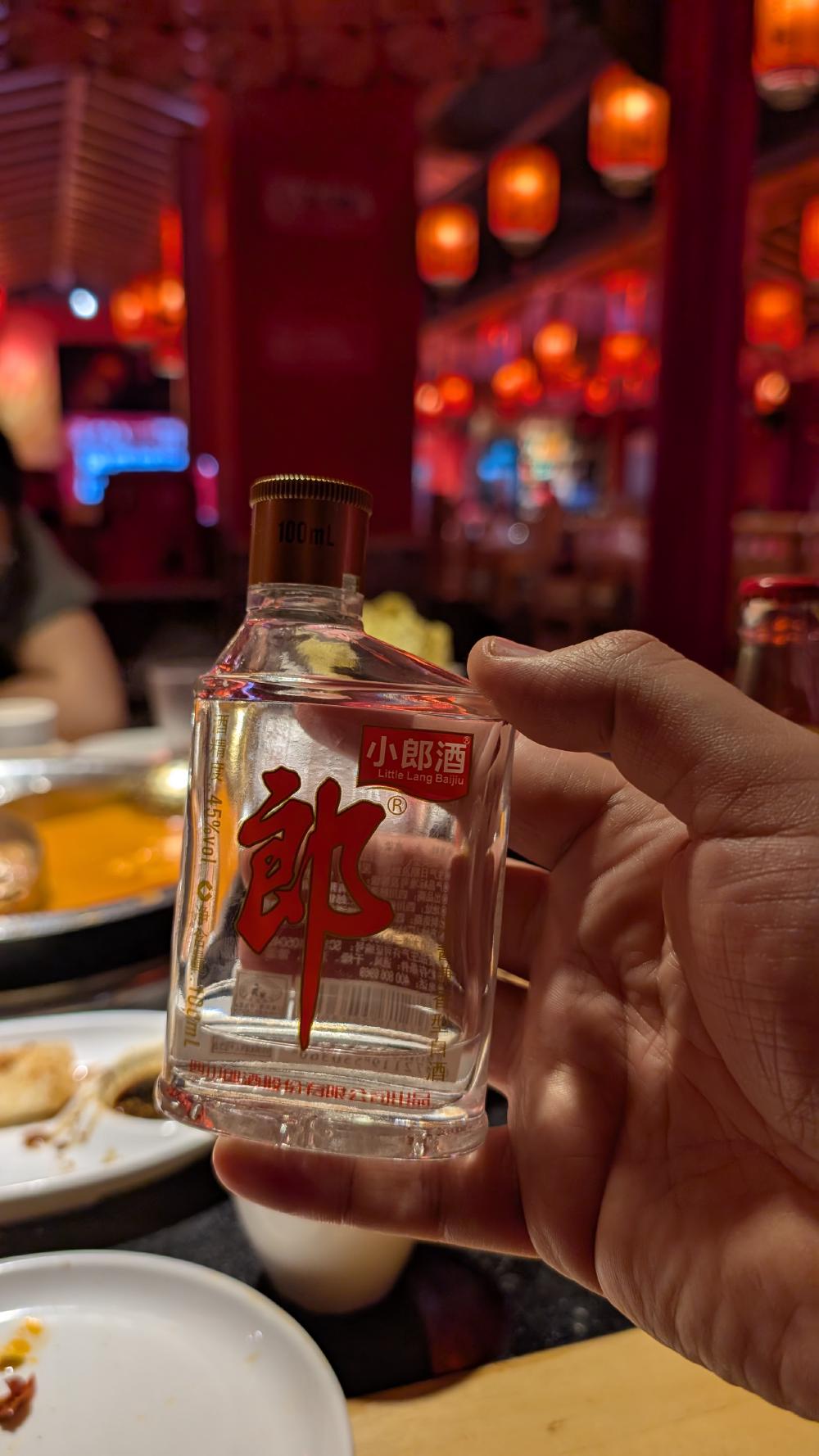 RedStarBaiJiu.jpg