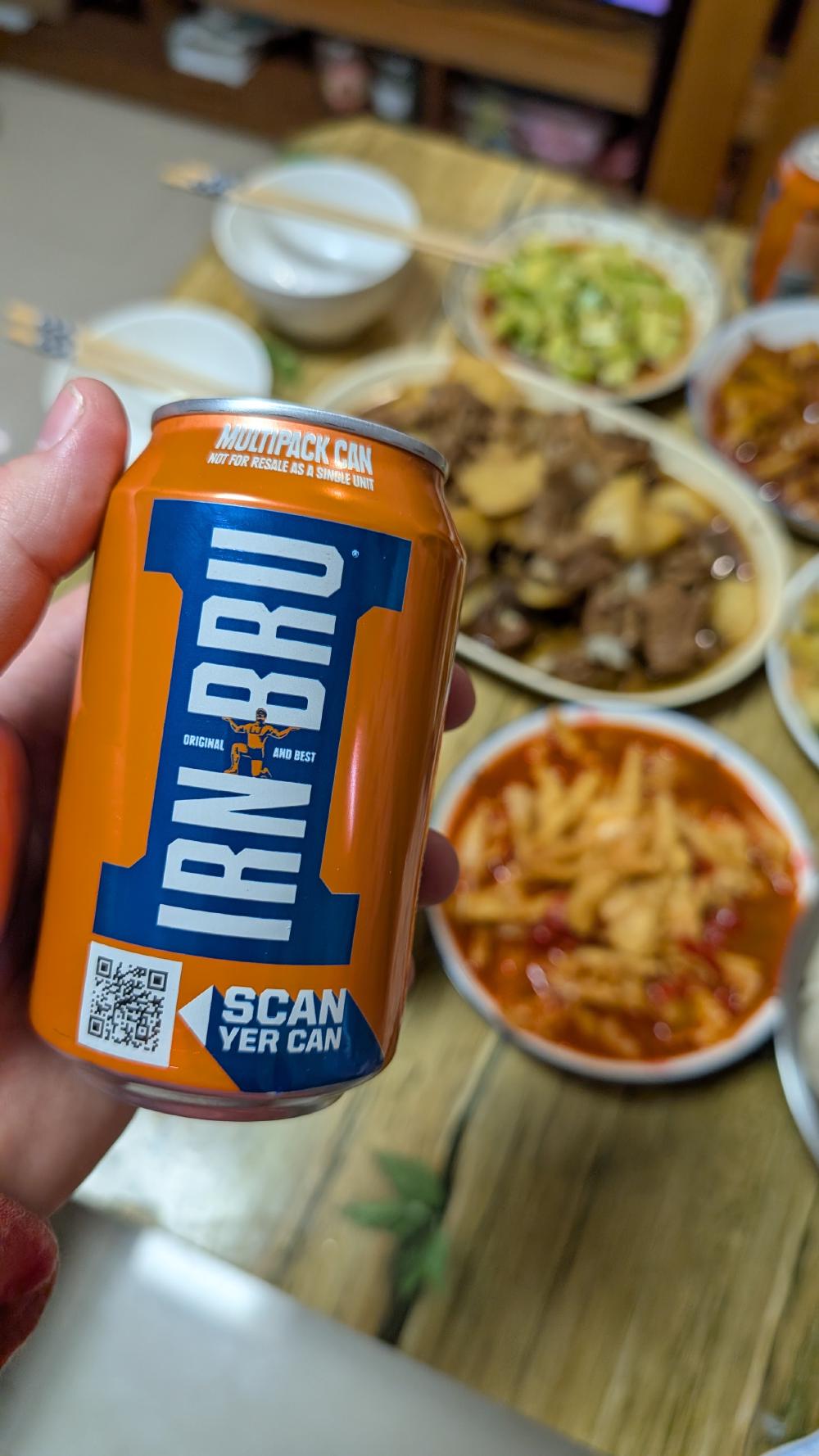 IrnBru.jpg